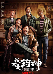 4438激情网